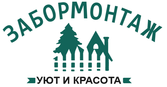 Калькулятор заборов в Грицовском